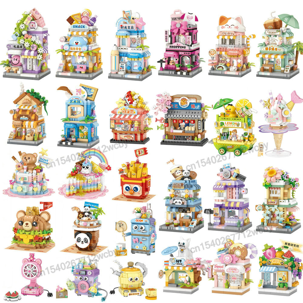 House Building Blocks Househol - đánh giá và giá Lego Set Creator