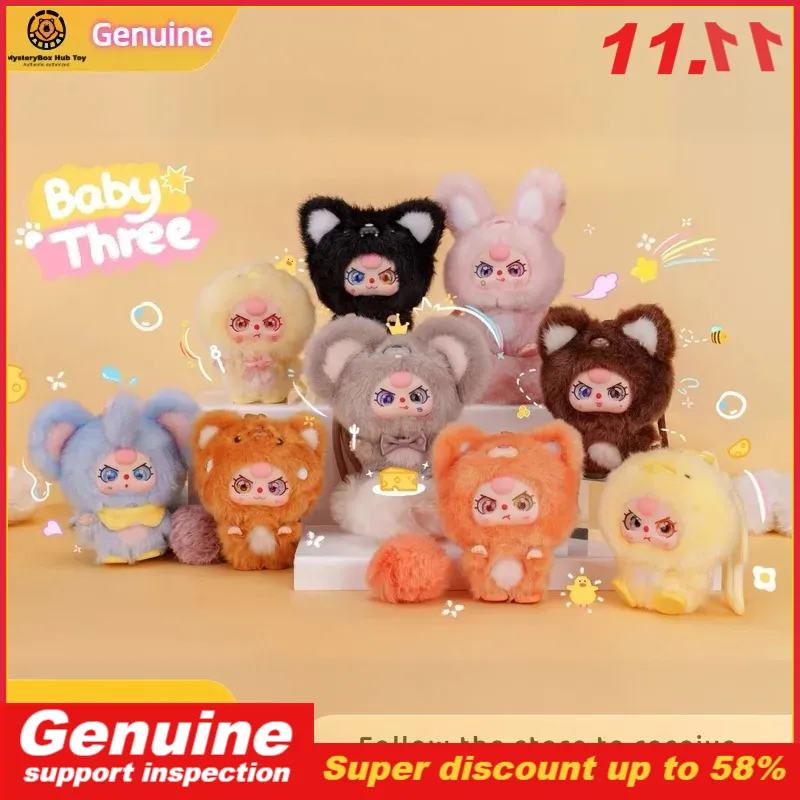 New Genuine Spot Baby Three Mi - đánh giá và giá Vinyl Figure Blank