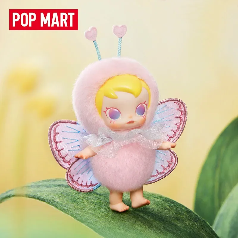 POP MART Baby Molly Buggy Roam - đánh giá và giá Vinyl Figure Blank