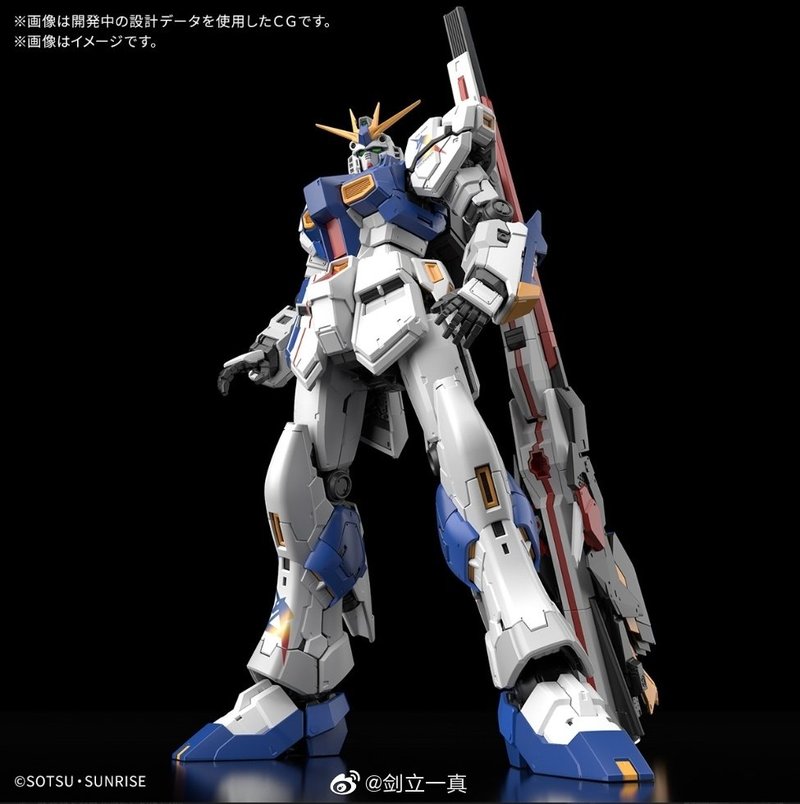RG 1/144 RX-93ff Gundam Side-F - đánh giá và giá Bandai Model Gundam Rg