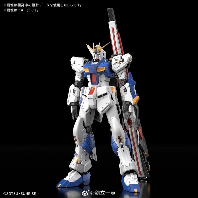 RG 1/144 RX-93ff Gundam Side-F - đánh giá và giá Bandai Model Gundam Rg