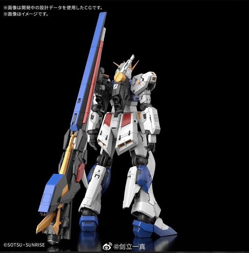 RG 1/144 RX-93ff Gundam Side-F - đánh giá và giá Bandai Model Gundam Rg