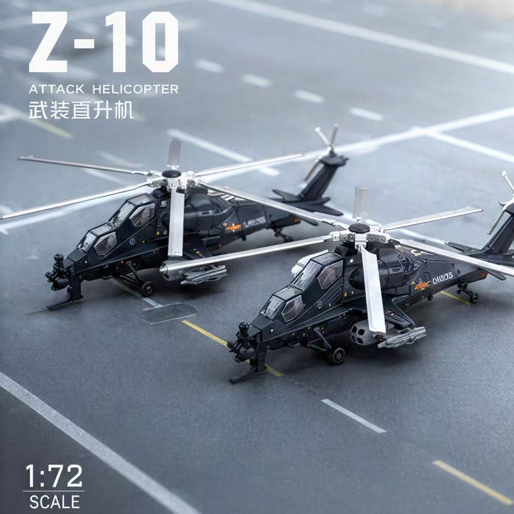 1:72 Scale ABS China Z-10 Z10  - đánh giá và giá Model Airplane Plastic