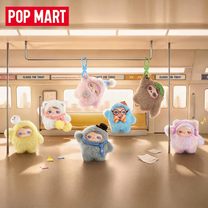 POP MART PUCKY Closed For Toda - đánh giá và giá Vinyl Figure Blank