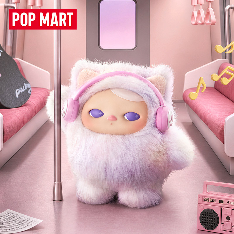 POP MART PUCKY Closed For Toda - đánh giá và giá Vinyl Figure Blank