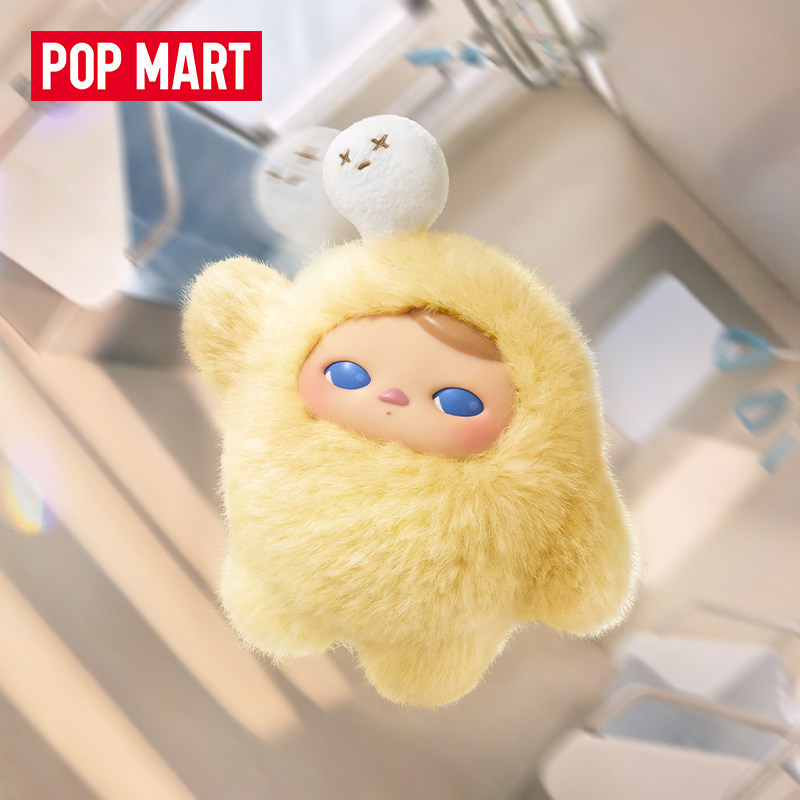 POP MART PUCKY Closed For Toda - đánh giá và giá Vinyl Figure Blank