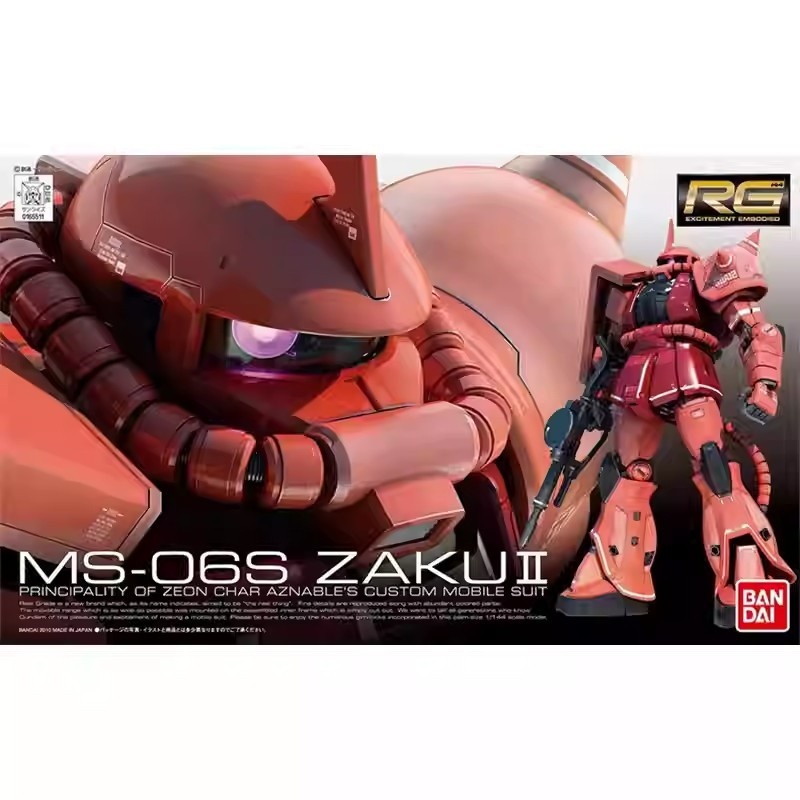 Bandai RG 1/144 GUNDAM MS-06S  - đánh giá và giá Bandai Model Gundam Rg