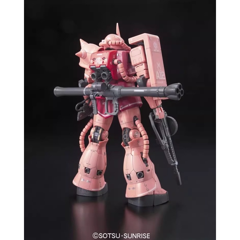 Bandai RG 1/144 GUNDAM MS-06S  - đánh giá và giá Bandai Model Gundam Rg