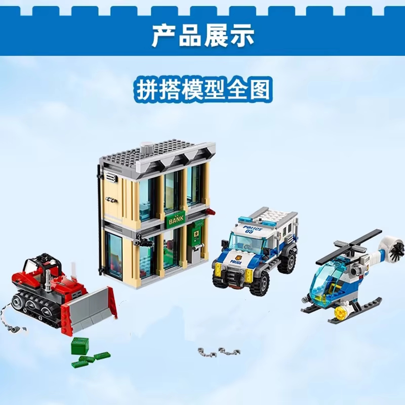 Compatible MOC Sets City Serie - đánh giá và giá Lego Set Creator