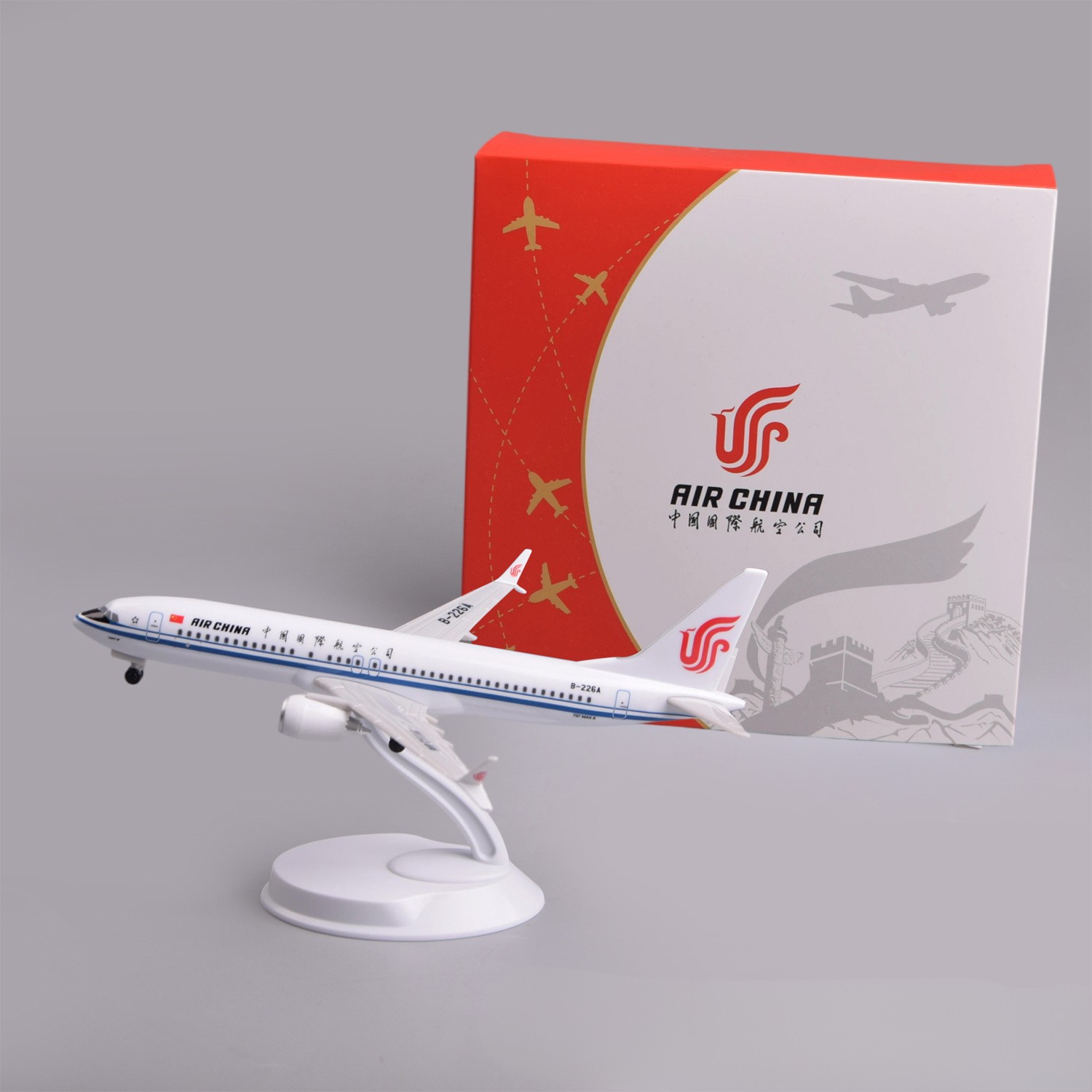 20cm Air China B737Max8 Plasti - đánh giá và giá Model Airplane Plastic