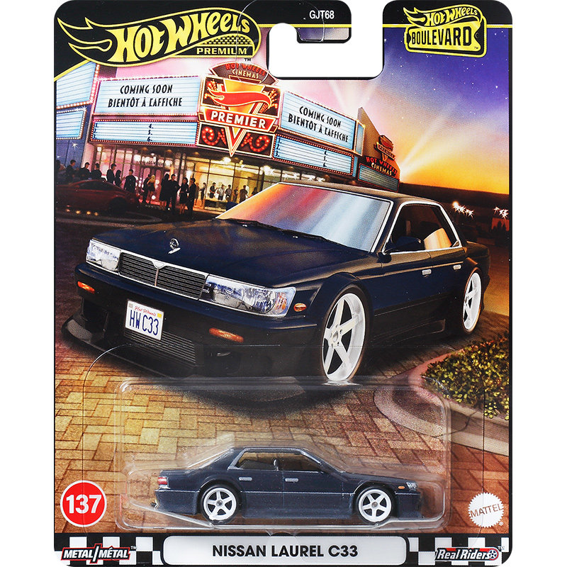 Hot Wheels Toy Car Hotwheels S - đánh giá và giá Mattel Toy Hot Wheels